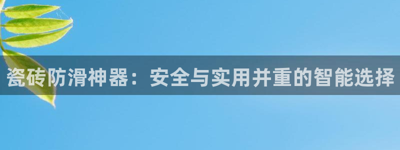 华润娱乐j3指尖