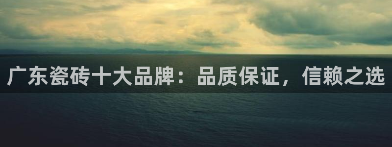 华润娱乐登录网址