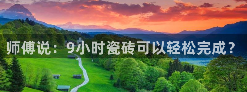 华润娱乐f3指尖