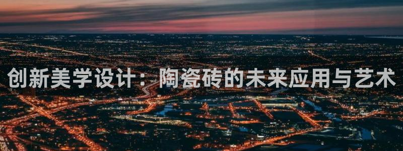 新会华润娱乐会所电话