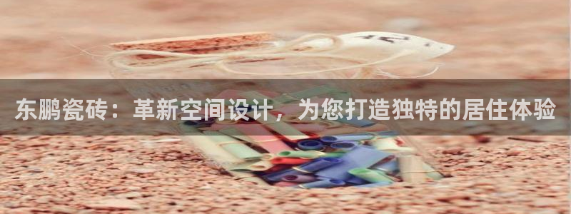 华润娱乐13y娱乐333OO