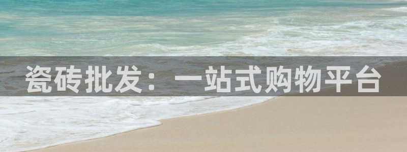 华润娱乐贴吧招聘