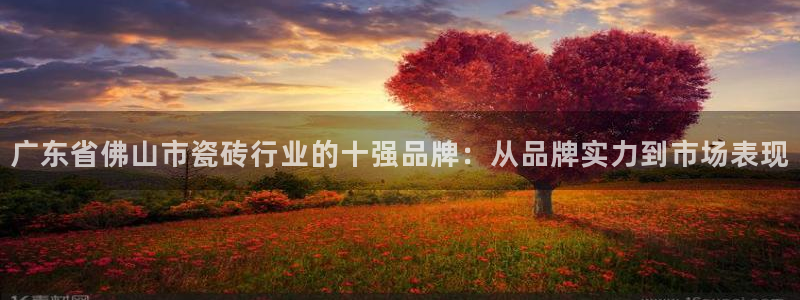 华润娱乐贴吧论坛最新