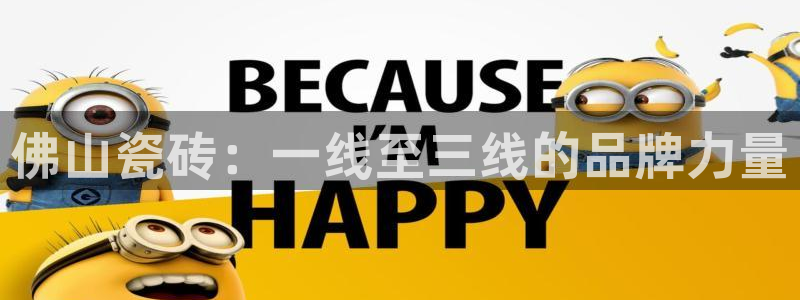 华润娱乐贴吧官网