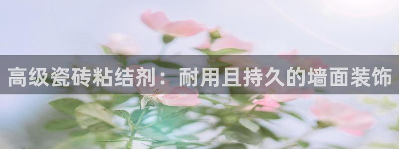 华润娱乐刨122222