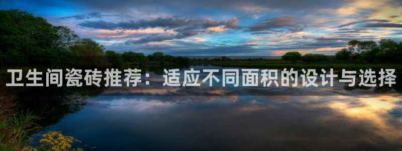 华润娱乐11z娱乐333OO