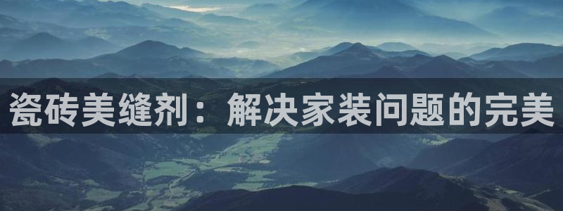 华润娱乐贴吧官网