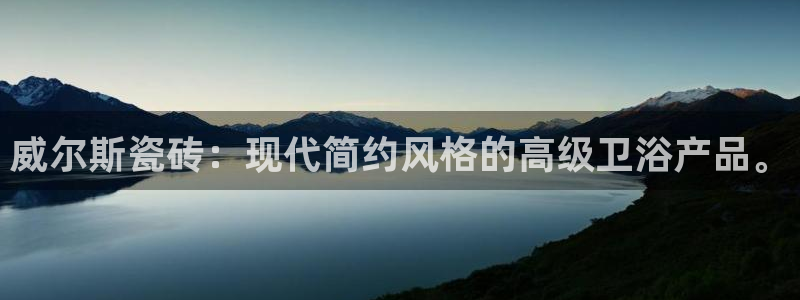 华润娱乐登录地址