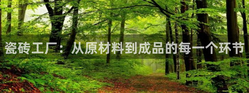 华润娱乐皆92222