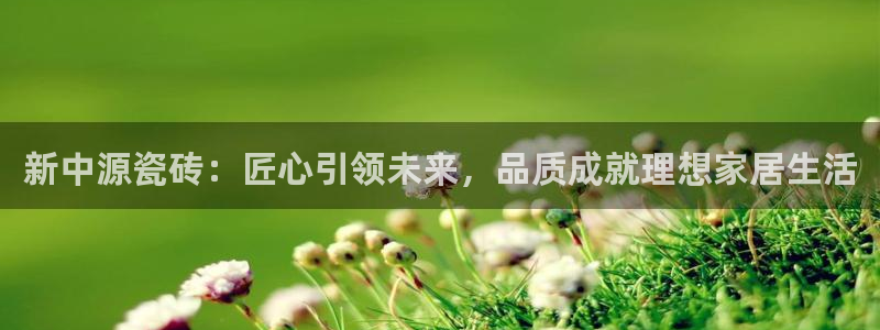 华润娱乐唤92222