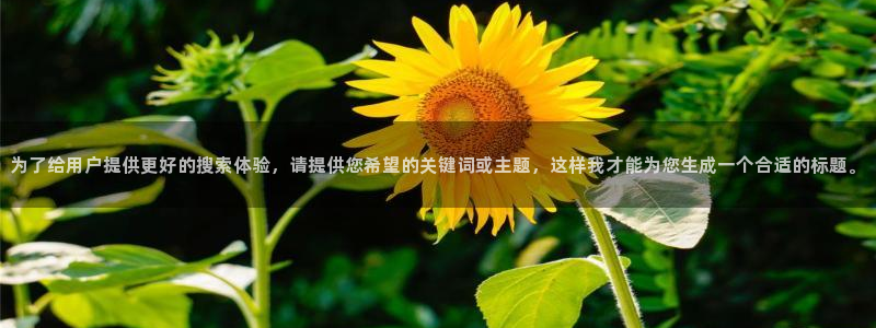 温泉城华润娱乐会所电话