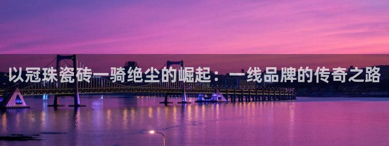 温泉城华润娱乐会所电话