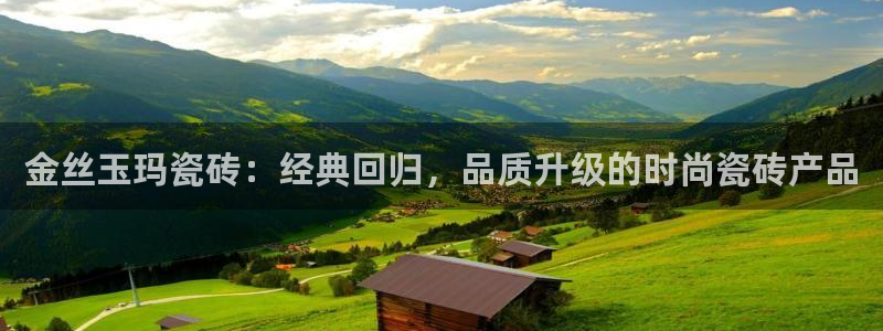 华润娱乐g3指尖