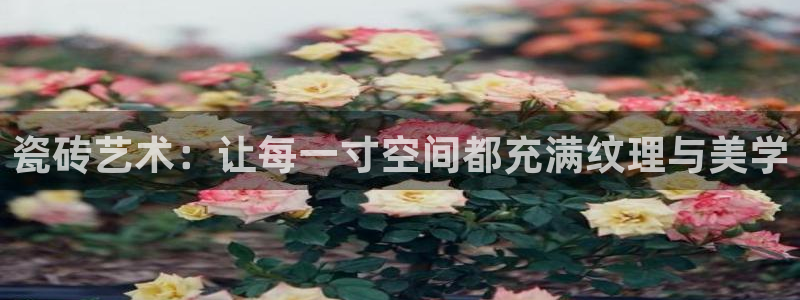 华润三九 娱乐营销