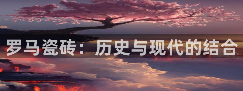 华润娱乐提现冻结