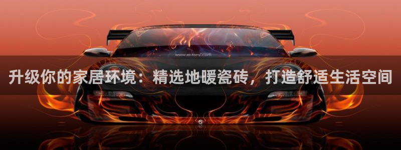 新会华润娱乐会所电话