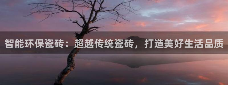 华润娱乐撤122222