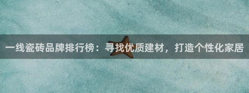 华润娱乐萄92222