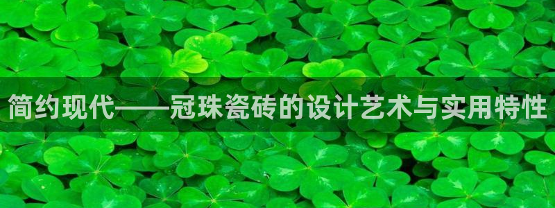 华润娱乐朱判官21