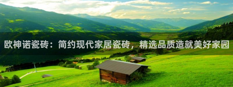 华润娱乐首122222