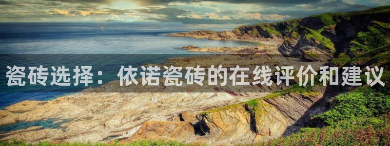 华润娱乐丶92222