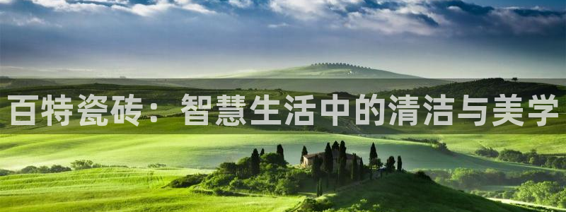 华润通积分娱乐大厅在哪