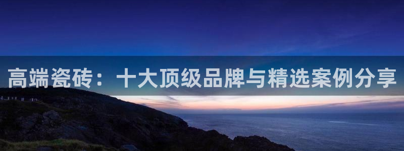 华润娱乐到92222