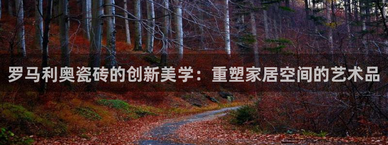 华润娱乐平台贴吧