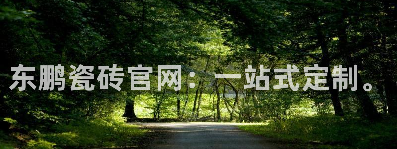 华润娱乐注册登录