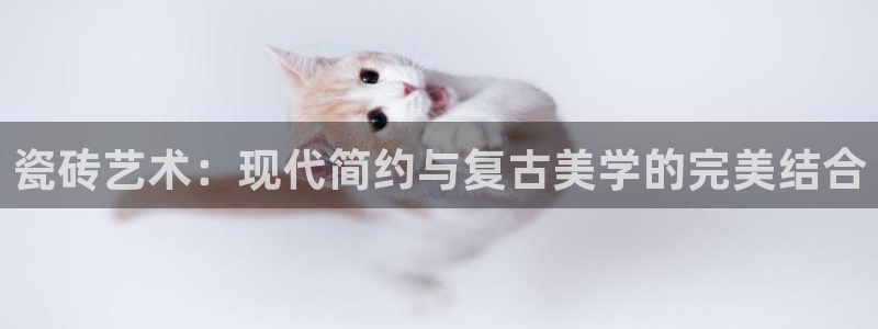 华润娱乐颂92222