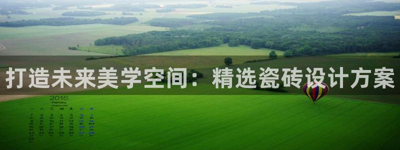 华润娱乐涌92222