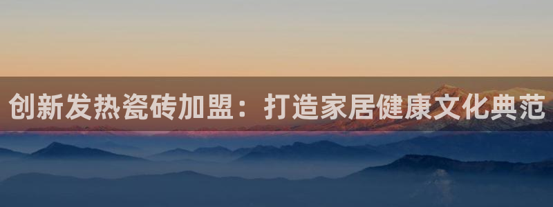 华润娱乐使 92222