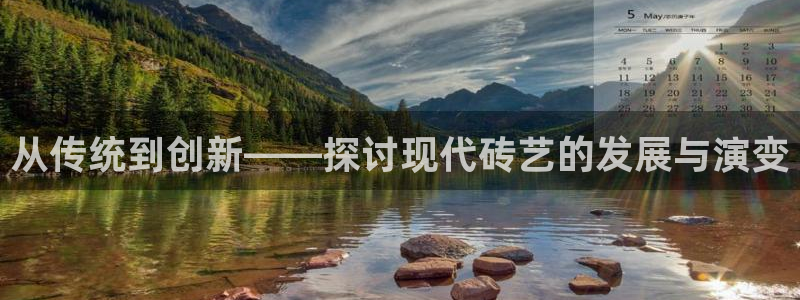 华润娱乐11h娱乐333OO