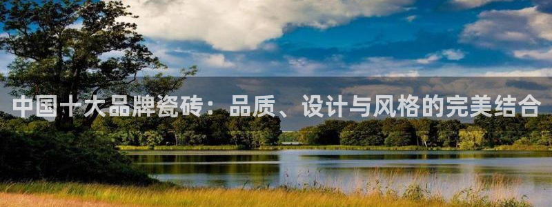 华润娱乐涌92222