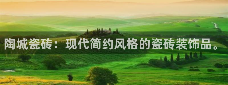 华润通积分娱乐大厅欢乐