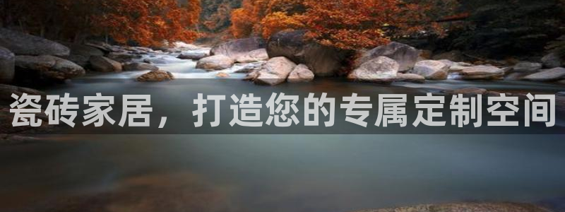 华润娱乐登录网址