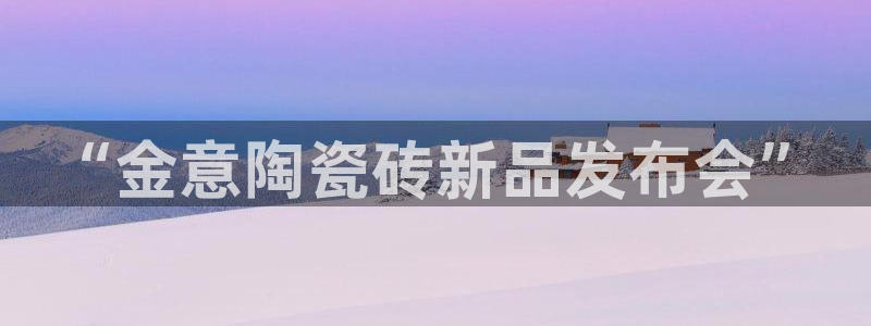 华润娱乐后5指尖