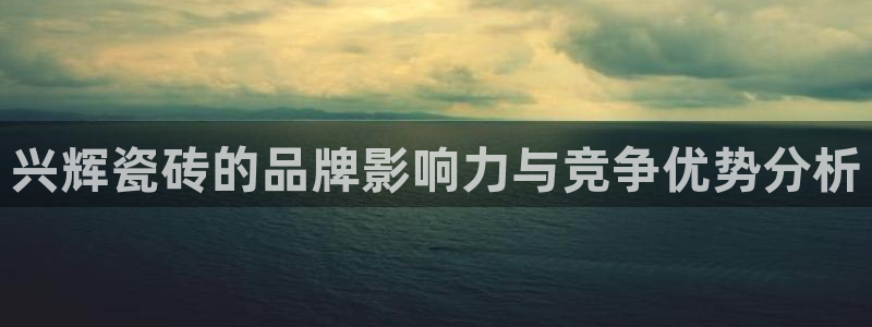 华润娱乐己 92222