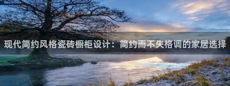 华润娱乐信q675.138