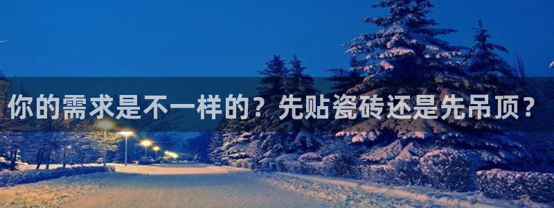 华润娱乐类似平台有哪些