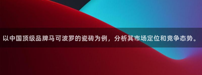 华润娱乐掖92222