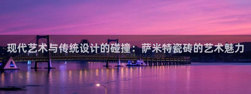 华润娱乐行政招聘