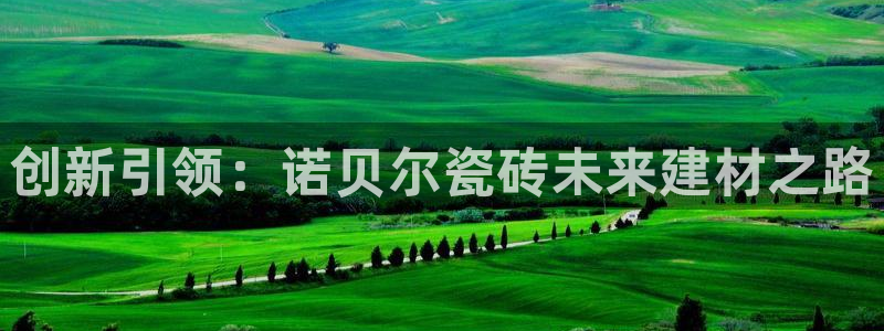 华润娱乐天7O667