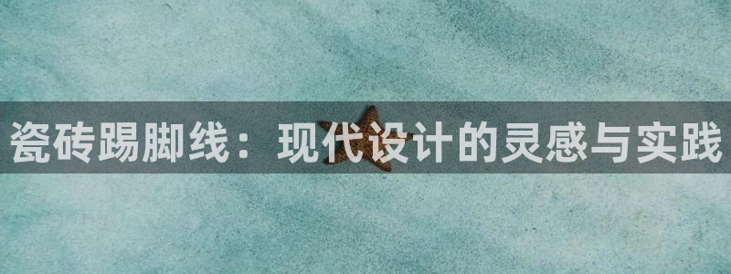 华润通积分娱乐大厅